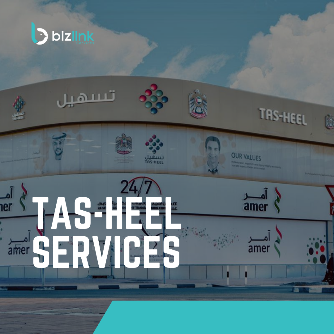 Bizlink-dubai-tasheel